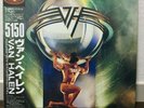 VAN HALEN / 5150 JAPAN ISSUE LP W/OBI, INSERT