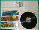 The Police Synchronicity A&M SP-3735 Audiophile press EX Shrink FREE SHIP