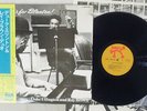 DUKE ELLINGTON & RAY BROWN THIS ONE'S FOR BLANTON PABLO MW 2136 Japan OBI LP