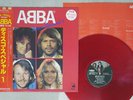 ABBA DISCO SPECIAL 1 DISCOMATE DSP-3024 Japan OBI CLEAR RED VINYL VINYL LP