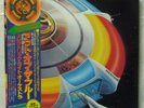 ELECTRIC LIGHT ORCHESTRA ELO -OUT OF THE BLUE -JAPAN 2LP+OBI +MODEL 40AP 1094 5