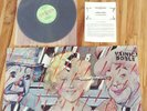VAINICA DOBLE [EL ESLABON PERDIDO] NM PROG FOLK GATEFOLD LP w/INSERT
