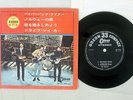 BEATLES PAPERBACK WRITER ODEON OP-4198 Japan VINYL 7
