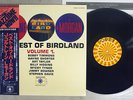 JOHN COLTRANE QUARTET,LEE MORGAN BEST OF ROULETTE YS-7089-RO Japan OBI LP