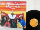 GENGHIS KHAN SAME JUPITER VIP-6681 Japan VINYL LP