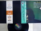 JOHN COLTRANE QUARTET BALLADS MCA VIM-4606 Japan OBI VINYL LP