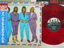 ABBA GRACIAS POR LA MUSICA DISCOMATE DSP-8002 Japan OBI RED WAX VINYL LP