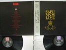SIMPLE MINDS LIVE INCITY OF LIGHT VIRGIN 20VB-1166,7 Japan OBI VINYL 2LP
