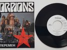 Scorpions ????? ??????? wind of change 7` Vinyl Single mercury 866 264-7 MINT