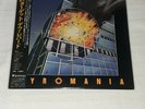 Def Leppard Pyromania Japan Obi Near Mint Japanese LP import Record