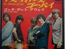?THE ROLLING STONES 45T SP PRESSAGE JAPONAIS (LONDON TOP-1013) AS TEARS GO BY