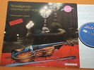 Morini Rodzinski Tchaikovsky Violin Concerto German Ed1 Heliodor Stereo 5/59 NM