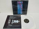 Vinyl Album Nine Inch Nails 'Pretty Hate Machine' 1989, TVT Records, TVT2610