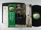ra2904 The Beatles Hey Jude AP-8940 OBI Vinyl LP Japan