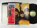 ra2922 The Beatles Beatles For Sale EAS-80553 Vinyl LP Japan