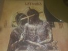 Batushka Hospodi Black Metal Dissection Emperor Uada MGLA Behemoth Enslaved