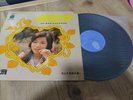 Feng Fei Fei ??? GULP 2192 Vinyl LP chinese music album