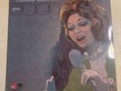 Anita O’Day Live At The Berlin Jazz Festival LP MPS promo? Rare SEALED