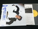 DAVID BOWIE - LODGER - JAPAN VINYL LP OBI RPL-2107 EX-/EX