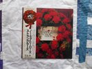 THE STRANGLERS NO MORE HEROES JAPAN PROMO VINYL LP WITH OBI AND INSERTS