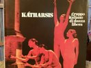 ALFREDO TISOCCO Katharsis LP 1975 Suono 1st pressing VG+/VG+  PROG Opus Avantra
