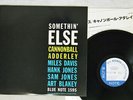 CANNONBALL ADDERLEY SOMETHIN ELSE BLUE NOTE GXF-3001 Japan VINYL LP