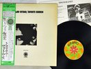 MIROSLAV VITOUS INFINITE SEARCH EMBRYO P-7501A Japan OBI VINYL LP