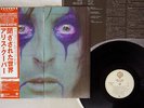 ALICE COOPER FROM THE INSIDE WARNER P-10611W Japan OBI VINYL LP