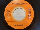 RARE NORTHERN SOUL 7