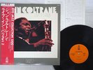 JOHN COLTRANE LIVE IN PARIS PART-2 BYG YX-2027 Japan OBI VINYL LP