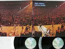 DEEP PURPLE LIVE IN JAPAN WARNER P-5506 7W Japan VINYL 2LP