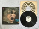 Uriah Heep - Very Eavy - original release bought by myself 1970 - good condition