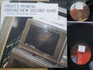 Roots Manuva - Brand New Second Hand - 2 x Vinyl LP 1999 UK 1st Press Near MINT