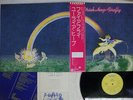 Uriah Heep Firefly BRONZE P-10312B Japan OBI VINYL LP