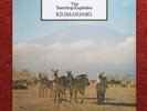 The Teardrop Explodes Kilimanjaro Vinyl (New & Sealed)