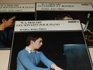MOZART: PIANO SONATAS -  MARIA JOAO PIRES - DENON - 3 LPs
