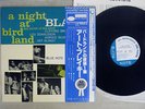 ART BLAKEY QUINTET A NIGHT AT BIRDLAND BLUE NOTE GXK 8099 Japan OBI VINYL LP