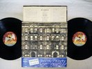 LED ZEPPELIN PHYSICAL GRAFFITI SWAN SONG P-5163N,4 Japan OBI VINYL 2LP
