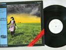 STACKRIDGE MAN IN THE BOWLER HAT MCA MCA-6035 Japan OBI PROMO VINYL LP