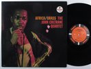 JOHN COLTRANE QUARTET Africa/Brass IMPULSE LP VG++/NM reissue dmm audiophile 