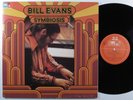 BILL EVANS Symbiosis MPS/BASF LP VG+ gatefold  