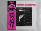 David Bowie Station To Station RCA RVP-6027 Japan  VINYL LP OBI