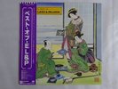 Emerson, Lake  Palmer The Best Of Atlantic P-10920A Japan  VINYL LP OBI