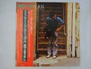 Bob Dylan Street-Legal CBSSony 25AP 1099 Japan  VINYL LP OBI