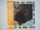 Champion Jack Dupree Blues From The Gutter Atlantic P-6183A Japan  VINYL LP OBI