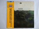 Dave Liebman Lookout Farm ECM Records ECM-4008 Japan  VINYL LP OBI