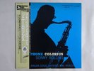 Sonny Rollins Saxophone Colossus Prestige VIJ-202 Japan  VINYL LP OBI