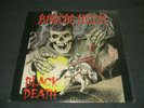 Brocas Helm  - Black Death  Vinyl, LP, US 1988  Gargoyle Records 13-8801