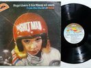 HUGO LLERA & MIAMI ALL STARS From Cha Cha to Salsa ORIG LATIN FUNK SALSA LP