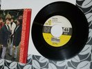 The Creation, Painter Man, 1967 mod garage rock 45, Germany